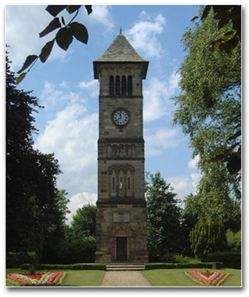 Clock Tower present day